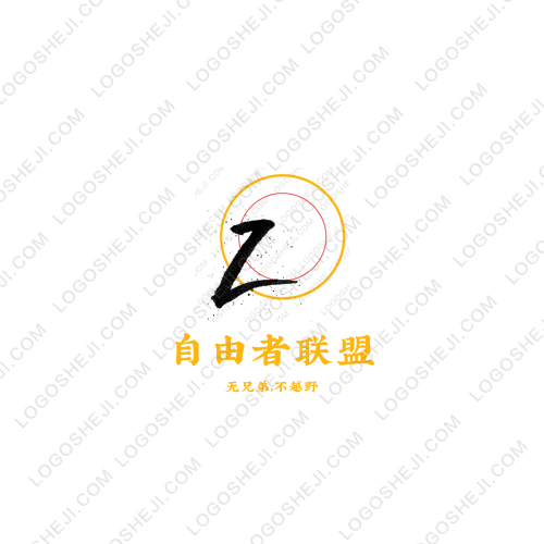 垭亚图书logo设计