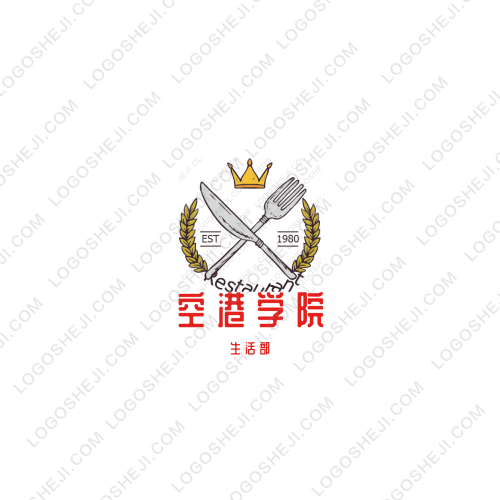 上海学将教育logo设计