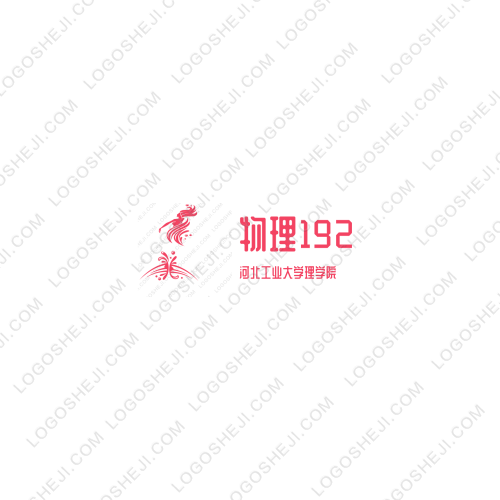 惠乐街logo设计