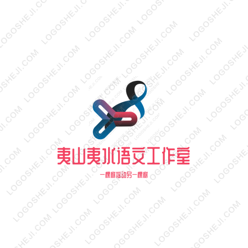 聚鑫源饭店logo设计