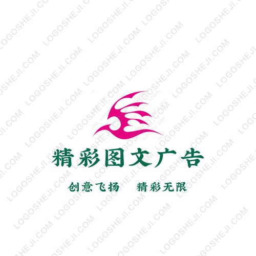 白池logo设计