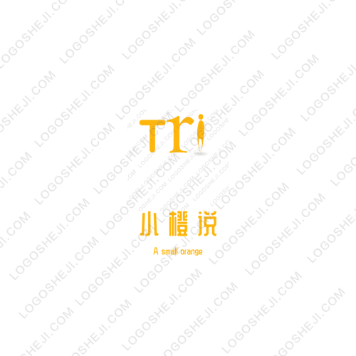 虎老叁挂帅logo设计