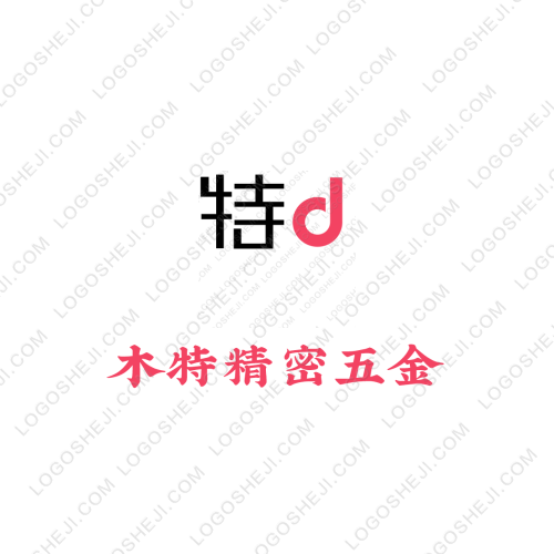 一超logo设计