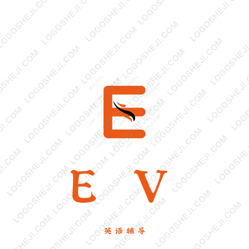 公益newlogo设计
