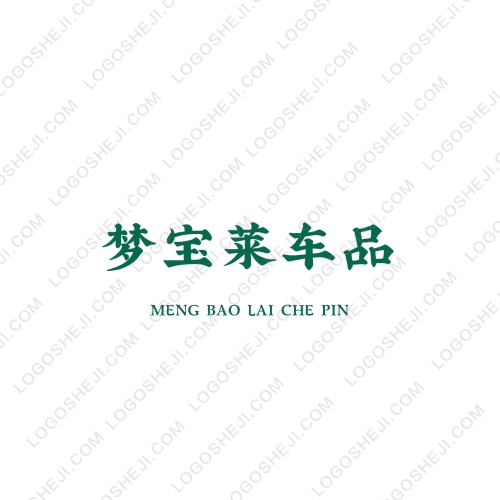 阳光城logo设计