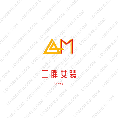 洁净到家logo设计