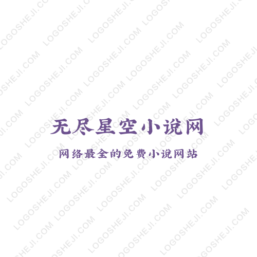 印石邦logo设计