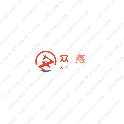 肖威科技logo设计