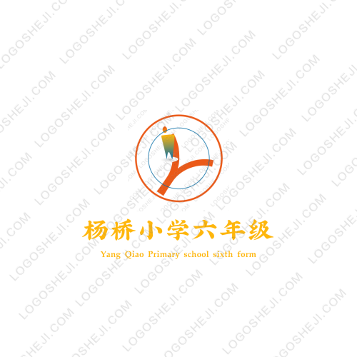 危险人物 PVPlogo设计