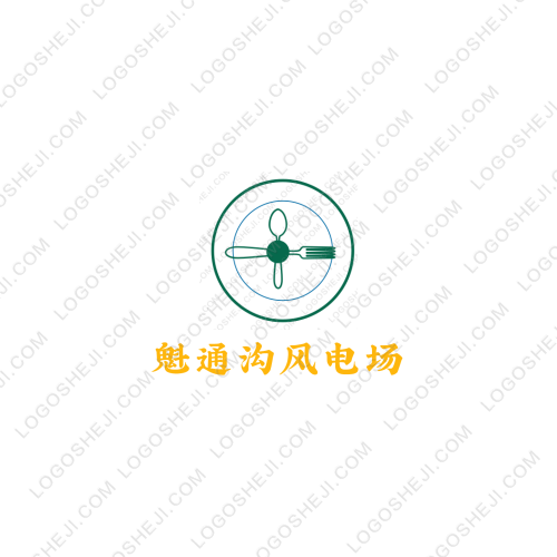 甄选家logo设计