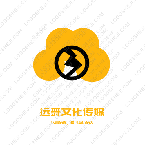 成都市五成环保工程logo设计