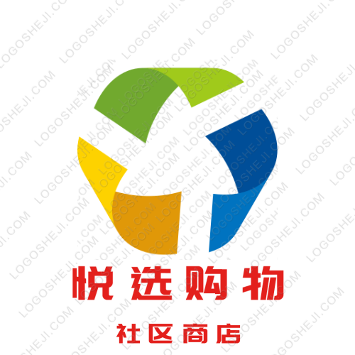 汉方酒疗logo设计