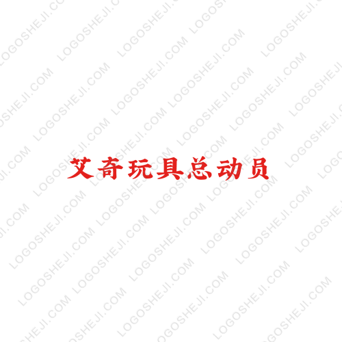 求索商学院logo设计