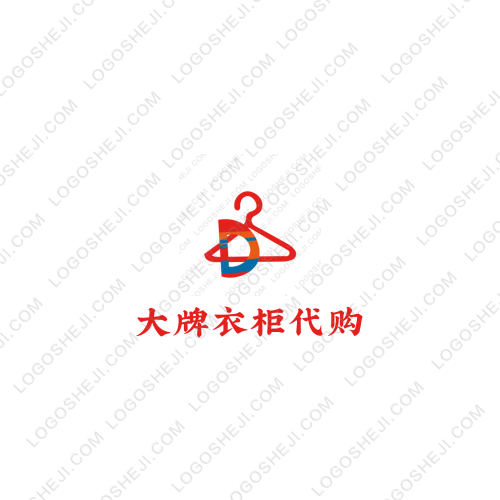 吾心悟心logo设计