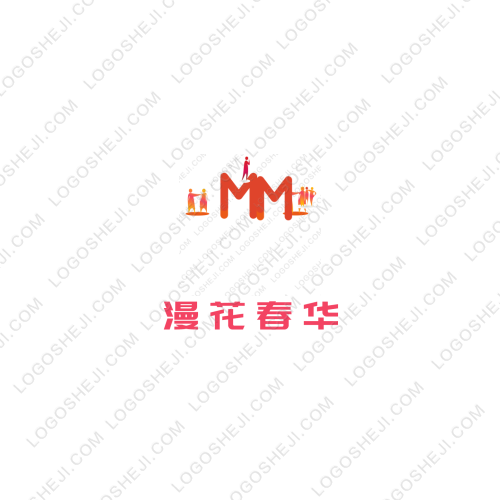 定制旅行logo设计