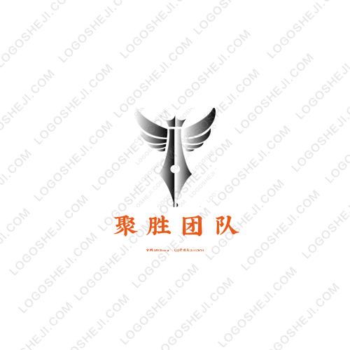 宝捷宏实业logo设计