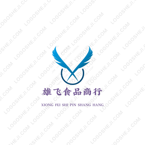 喜乐logo设计