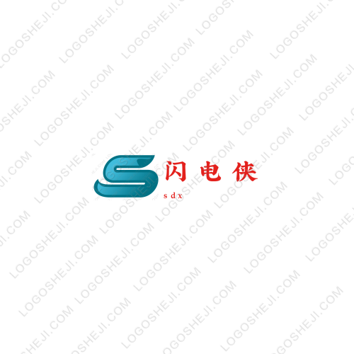 爱 尚 市 界logo设计