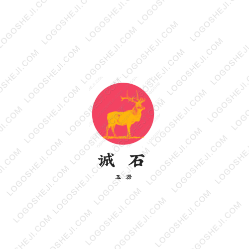 一次公考咨询机构logo设计