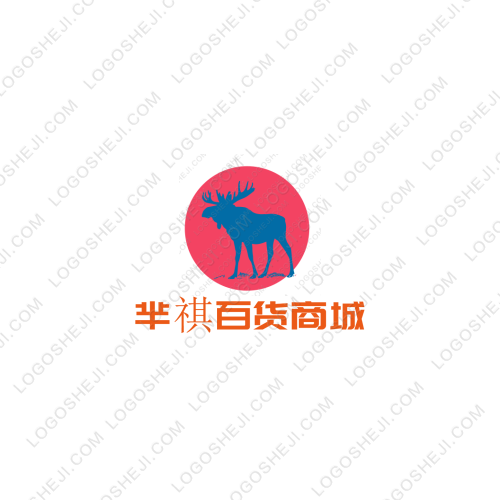 原始地logo设计