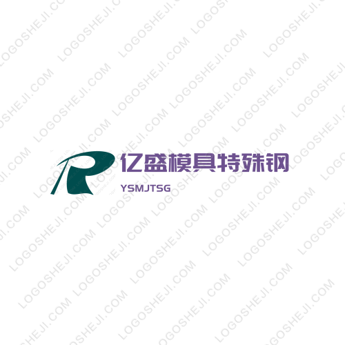 鬼瘾logo设计