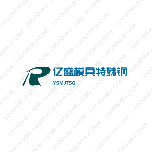 浩然通讯logo设计
