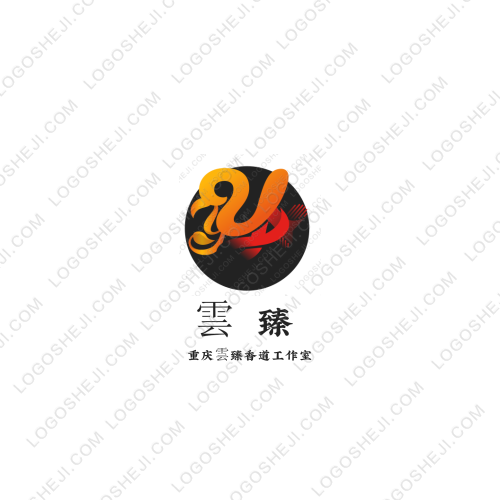 香辣牛肉酱logo设计