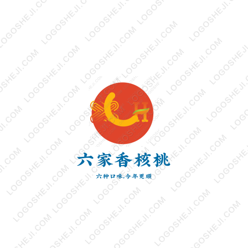 宸希logo设计