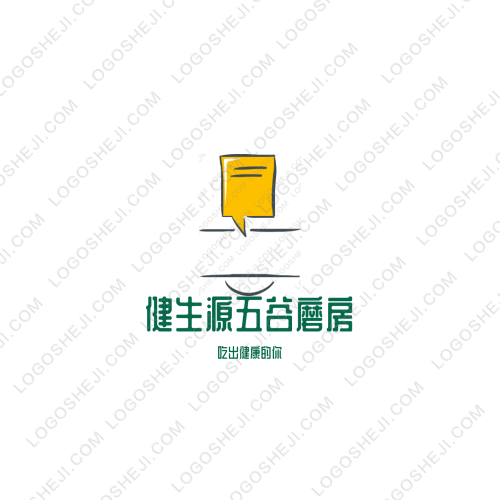 烤烤香logo设计