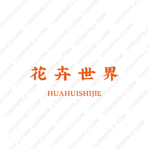 法律分享logo设计