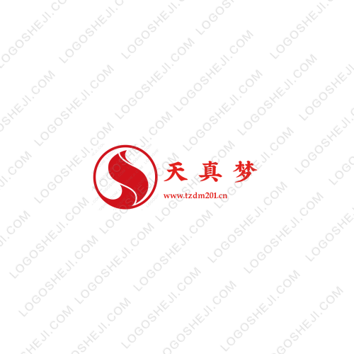 魏无羡logo设计