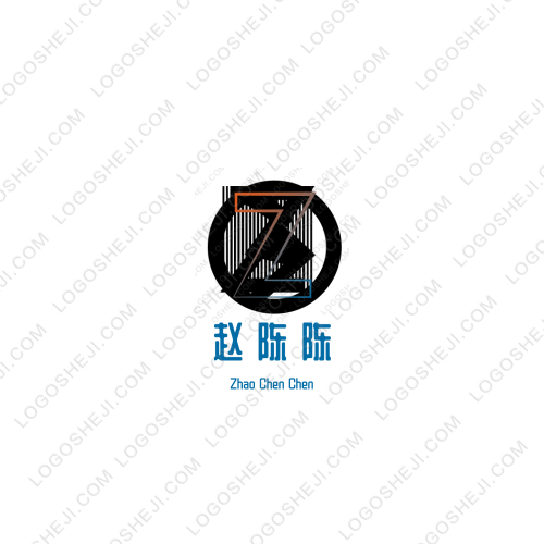 山东青年科学家logo设计