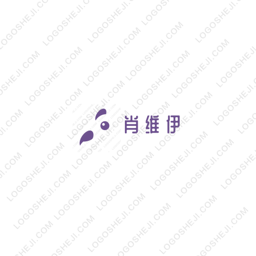 晋跃宸logo设计