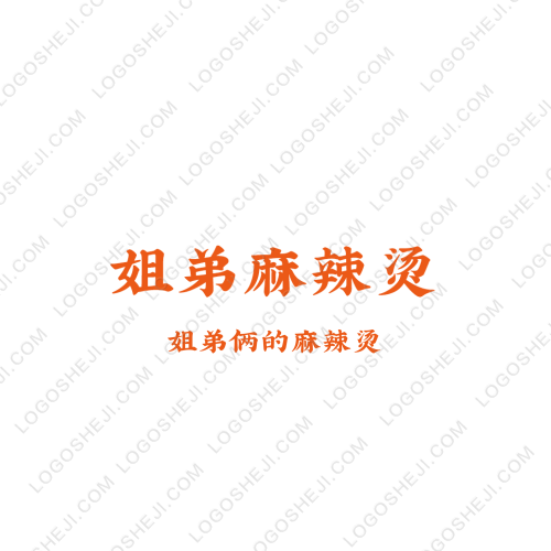 一膳通logo设计