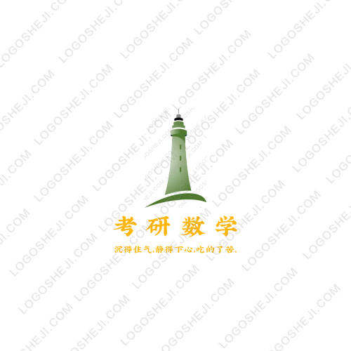 2018级11班logo设计