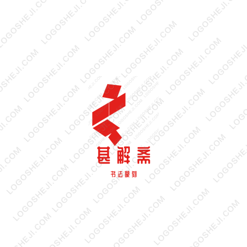 仓汇通logo设计