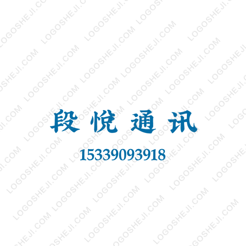 汇宁软件库logo设计