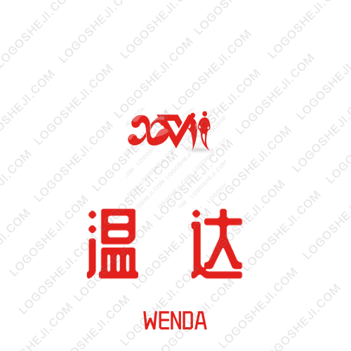 丰焱logo设计
