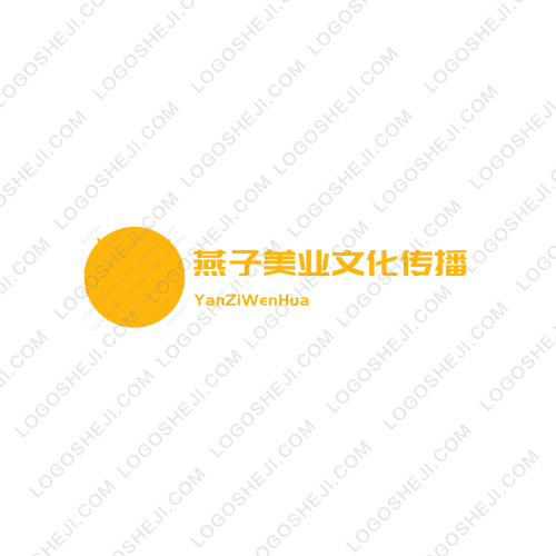淮安战团logo设计