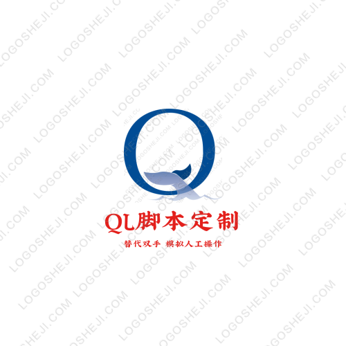 酷羽logo设计
