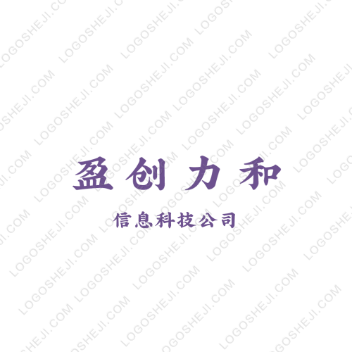 营养师logo设计