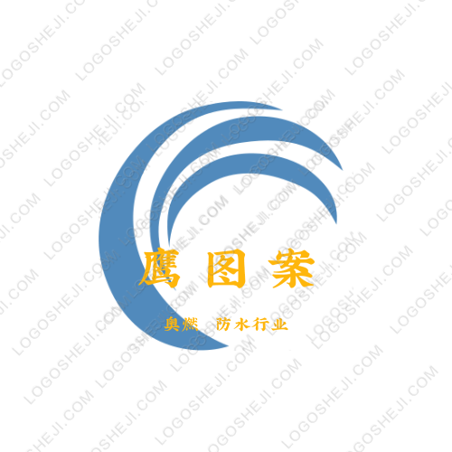 石化与能源工程学院团学办公室logo设计