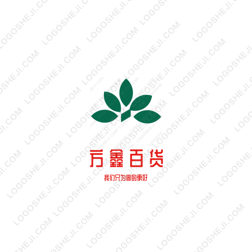 阿岳旅游logo设计