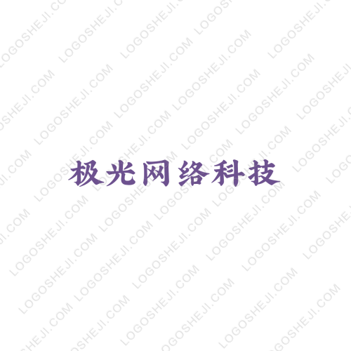 致博建材logo设计