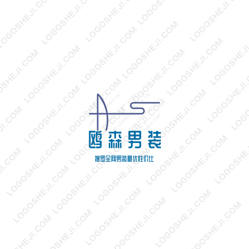 棵洁logo设计