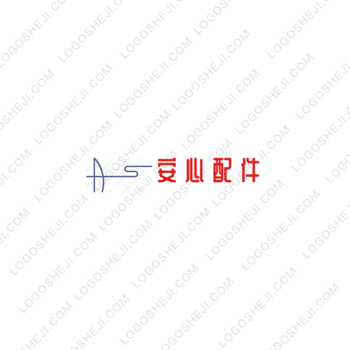 百安停logo设计