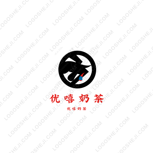 博林教育logo设计