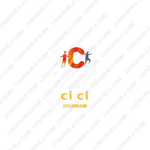 欣仙源logo设计