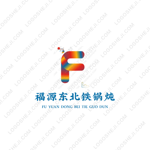 伍颜6色的小铺logo设计