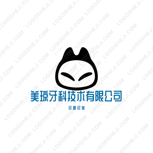 世纪之星logo设计